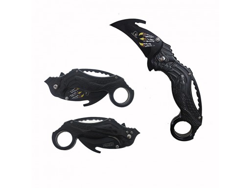 Falcon 7 1/2"  Spring Assisted Pocket Knife KS33305BK